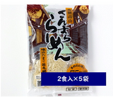 【駿河屋】 さんまちらーめん 5袋セット