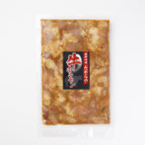 【たからや】ホルモン