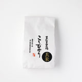 【まんま農場 】岐阜県産こしひかり(玄米)