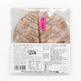 【糀屋柴田春次商店】 ほうばみそ