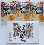 【駿河屋】 さんまちらーめん 3袋セット