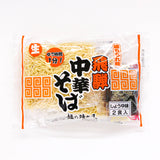 【清水屋】 飛騨中華そば