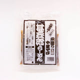 【 陣屋商会】 甚五郎らーめん