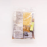 【陣屋商会】 甚五郎らーめん 3袋セット