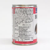 【駿河屋オリジナル】ビーフカレー