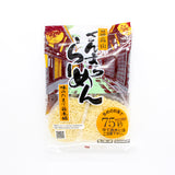 【駿河屋】 さんまちらーめん