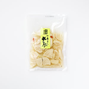 【ひだ千利庵】一夜干し大根
