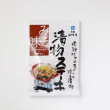 【山味屋】漬物ステーキ　しょうゆ味／みそ味
