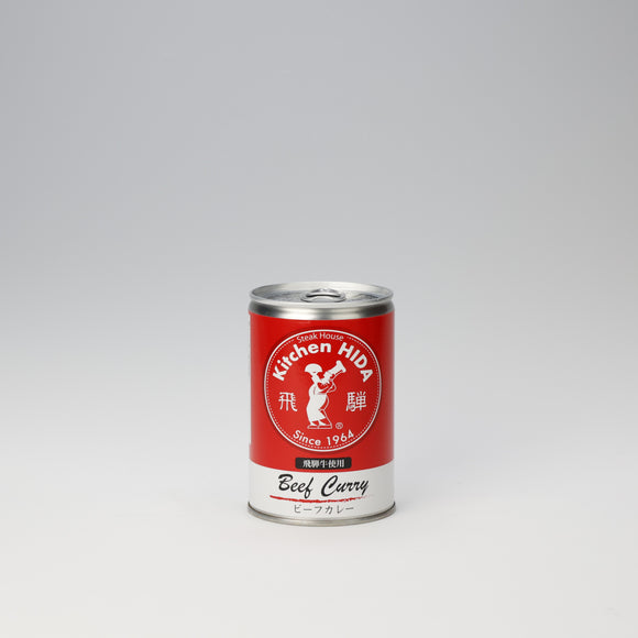 【飛騨ハム】飛騨牛使用ビーフカレー