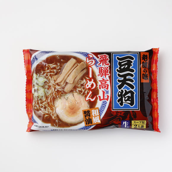 【清水屋】豆天狗高山ラーメン 2食入り