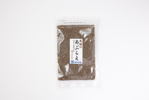 【駿河屋】煎りすりあぶらえ