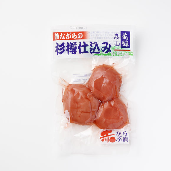 【ひだ千利庵】杉樽仕込み赤かぶら漬け