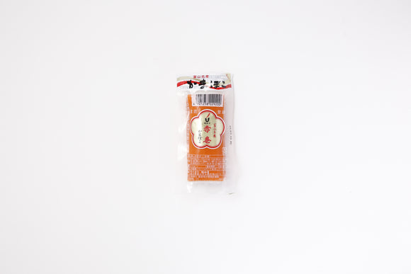 【梅かま】赤巻かまぼこ