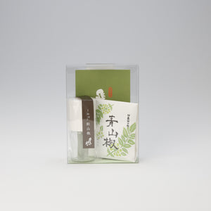 【飛騨山椒】ミル付き山椒（青）