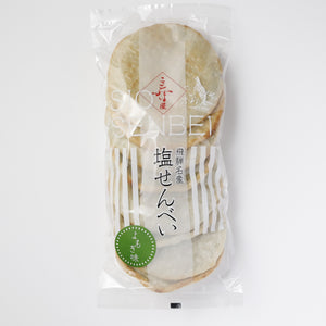 【寿屋】よもぎせんべい
