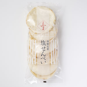 【寿屋】塩せんべい