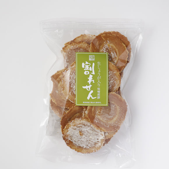 【井之廣製菓 】割れ味噌煎餅しょうが
