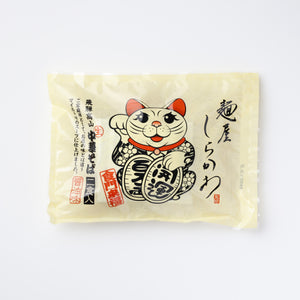 【老田屋】　中華そば2食入り
