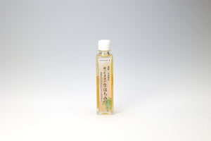 【飛騨企画販売】搾ったままの生はちみつ
