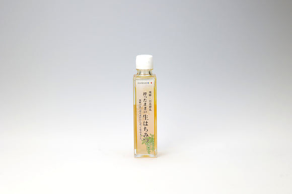 【飛騨企画販売】搾ったままの生はちみつ